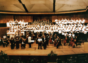 1995-08 הזמריה ה-17 (7).jpg