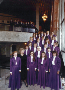 1995-08 הזמריה ה-17 (14).jpg