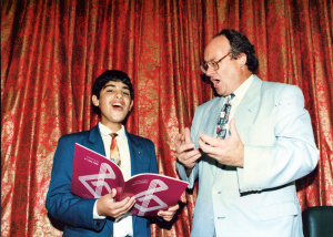 1995-08 הזמריה ה-17 (15).jpg
