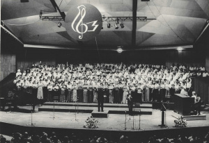 1986-07 הזמריה ה-14 (107).jpg