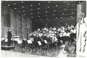 1986-07 הזמריה ה-14 (108).jpg