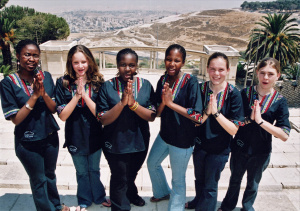 2004-08 הזמריה ה-20 (1).jpg