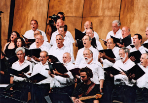 2004-08 הזמריה ה-20 (5).jpg