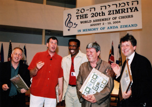 2004-08 הזמריה ה-20 (17).jpg