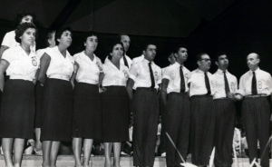 1958-08 הזמריה ה-3 (5).jpg