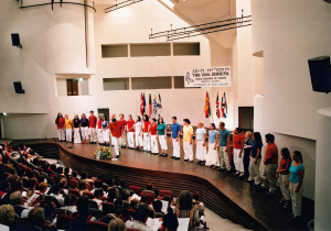 2004-08 הזמריה ה-20 (27).jpg