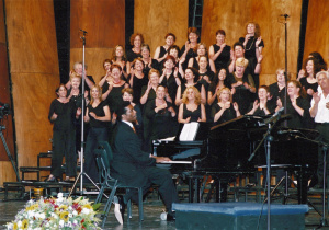 2004-08 הזמריה ה-20 (33).jpg