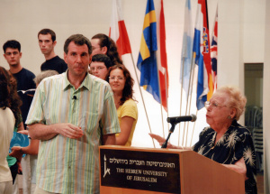 2007-07-08 הזמריה ה-21 (2).jpg