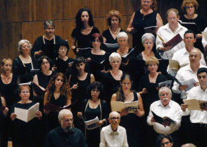 2007-07-08 הזמריה ה-21 (19).jpg