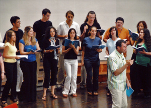 2007-07-08 הזמריה ה-21 (31).jpg