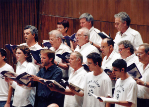 2007-07-08 הזמריה ה-21 (41).jpg