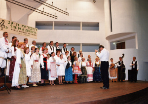 2001-07-08 הזמריה ה-19 (5).jpg