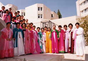 2001-07-08 הזמריה ה-19 (9).jpg