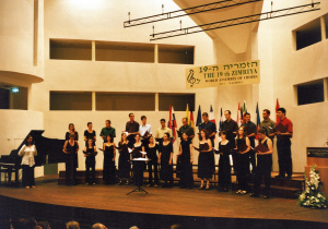 2001-07-08 הזמריה ה-19 (19).jpg