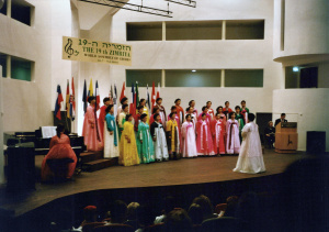 2001-07-08 הזמריה ה-19 (20).jpg