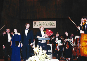 2001-07-08 הזמריה ה-19 (101).jpg