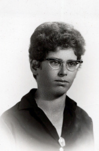 1964-07 הזמריה ה-5 (19).jpg